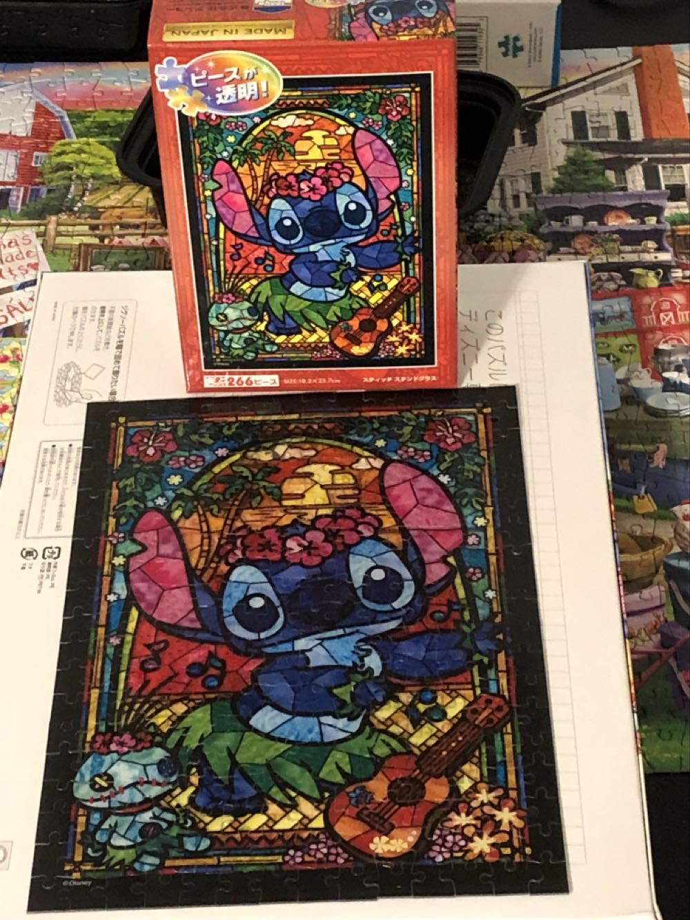 DSG-266-758: Stitch! (SOLD) - Tenyo puzzle collectible [Barcode 4905823857588] - Main Image 2