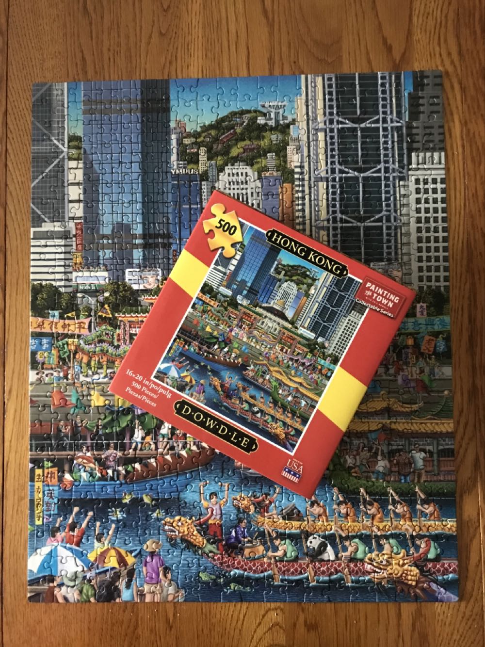 Hong Kong Adam Fishman  - Dowdle Puzzles puzzle collectible [Barcode 671095002042] - Main Image 3