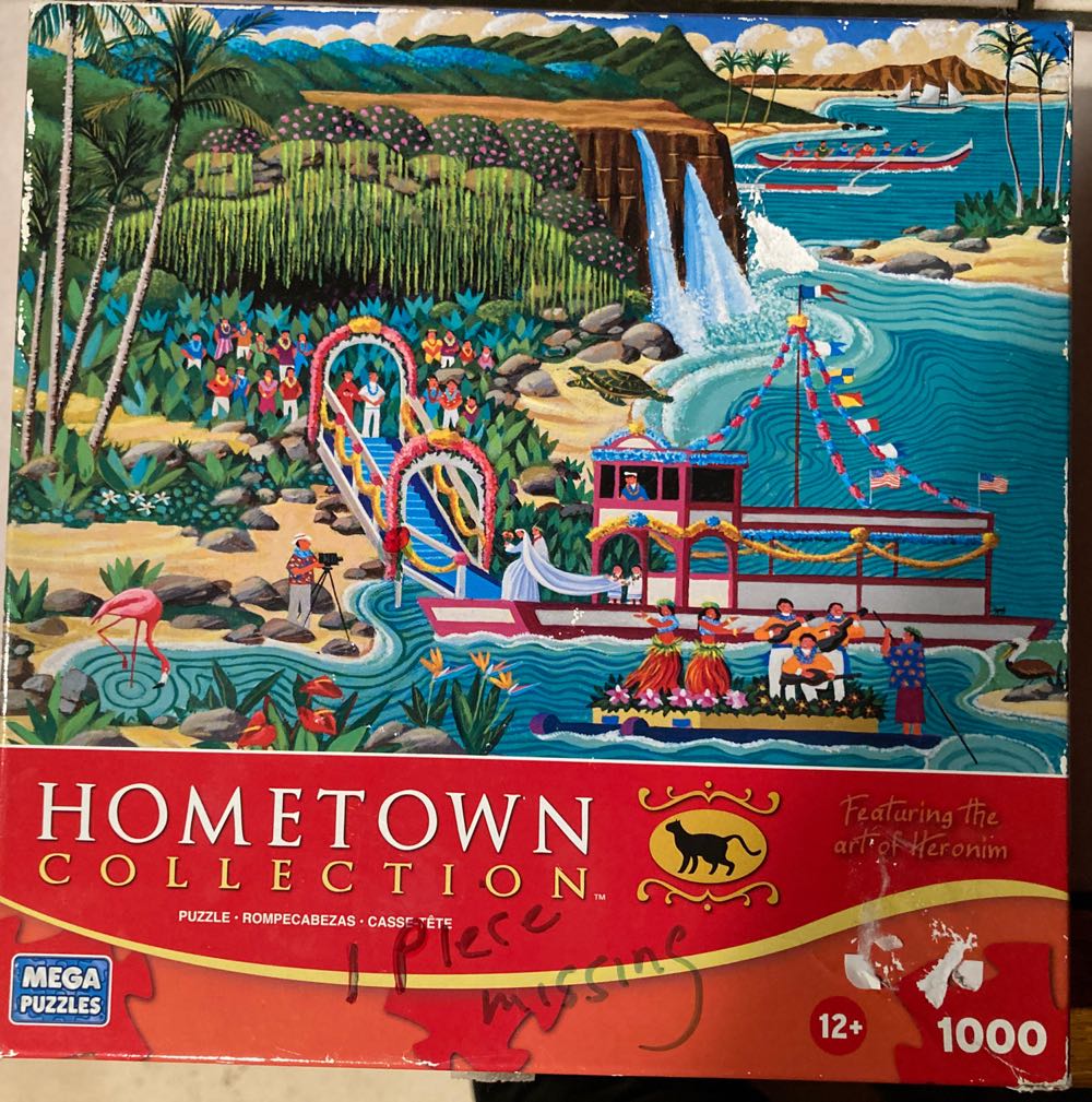 Fern Grotto Wedding*% - Mega Puzzles puzzle collectible [Barcode 072348092009] - Main Image 2