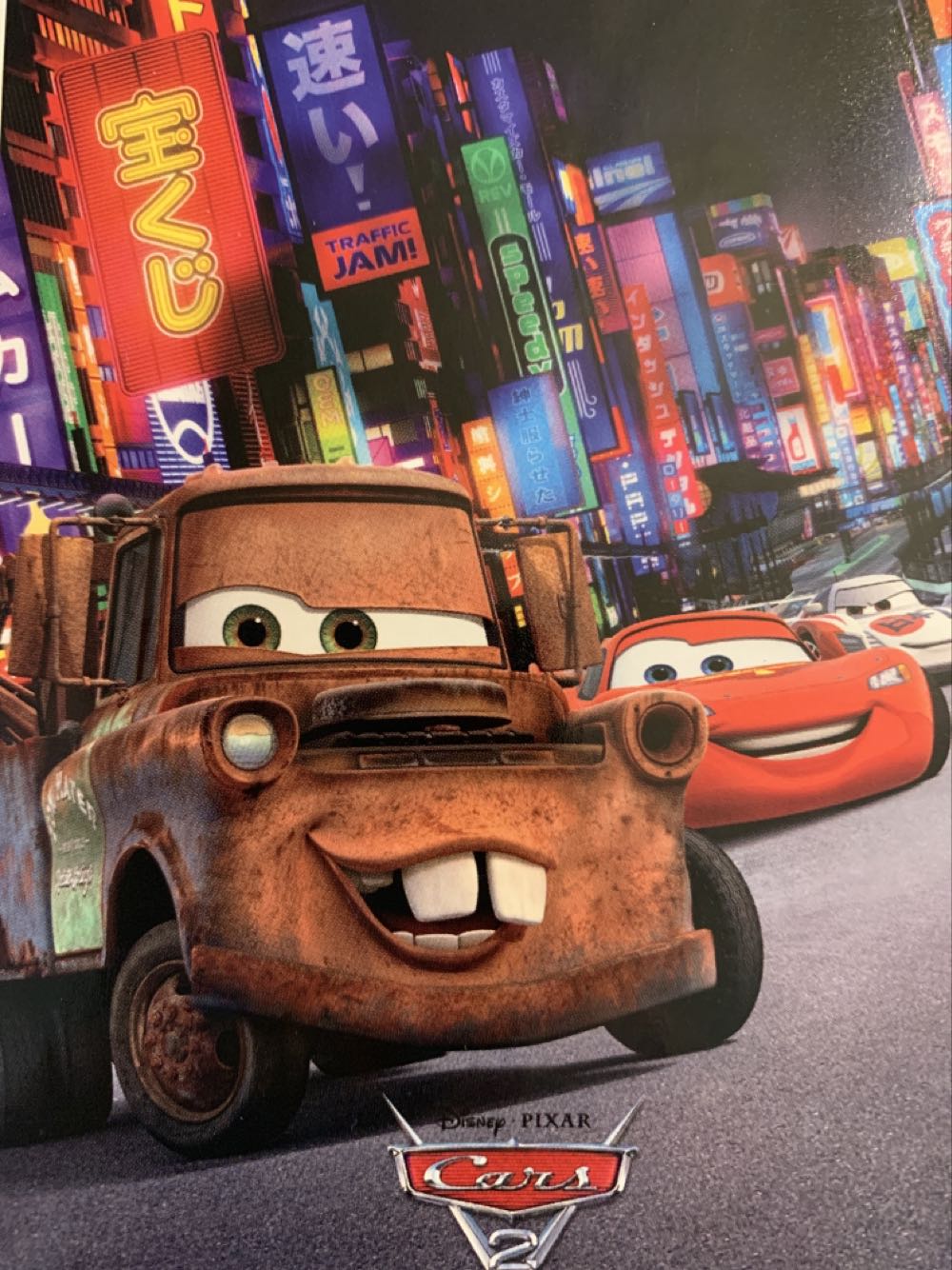 Disney - Pixar 5 Puzzles - Ceaco puzzle collectible [Barcode 021081370110] - Main Image 3