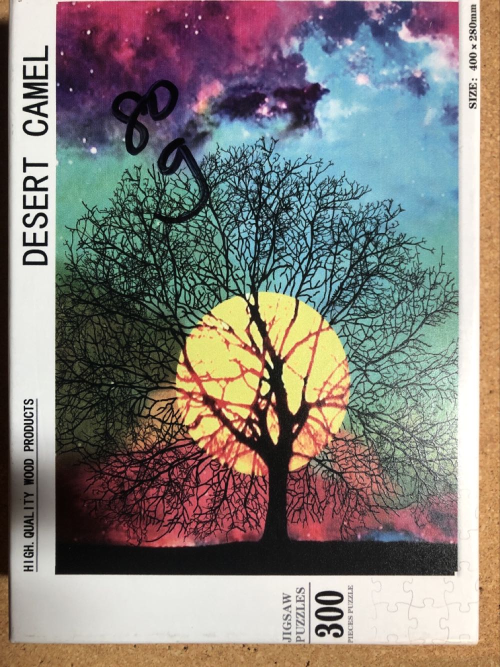 The collector’s Cupboard