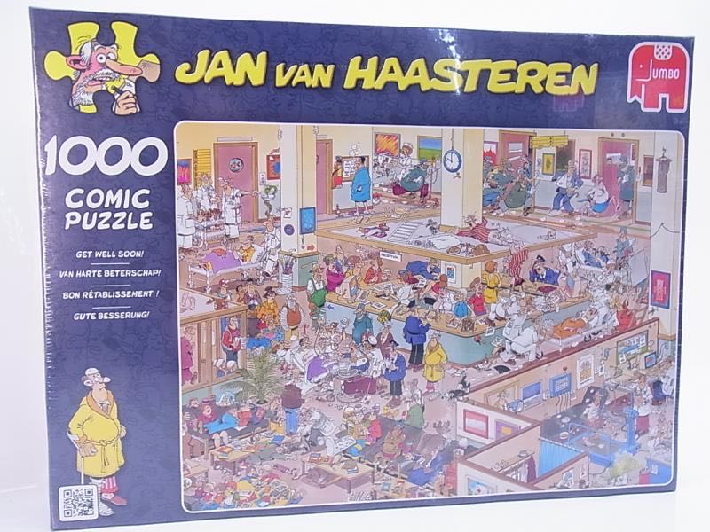 Jan Van Haasteren Jumbo Puzzle - Jumbo puzzle collectible - Main Image 2