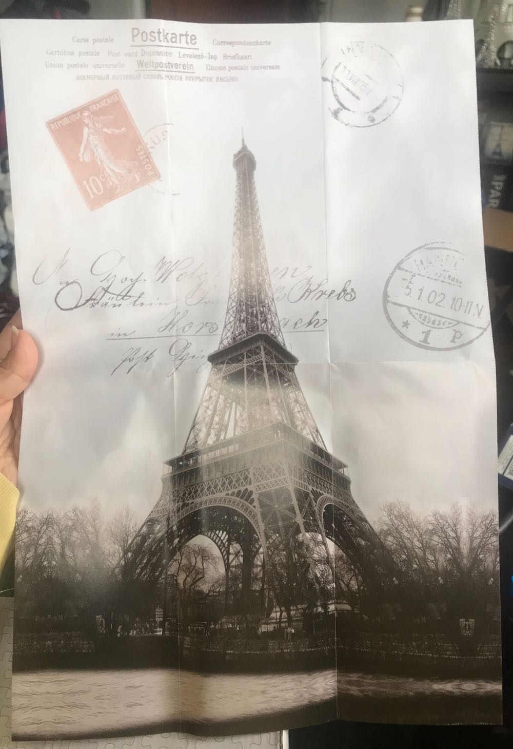 Paris Carte Postale Eiffel Tower ⚜️ - 🤷🏻♀️ puzzle collectible - Main Image 1