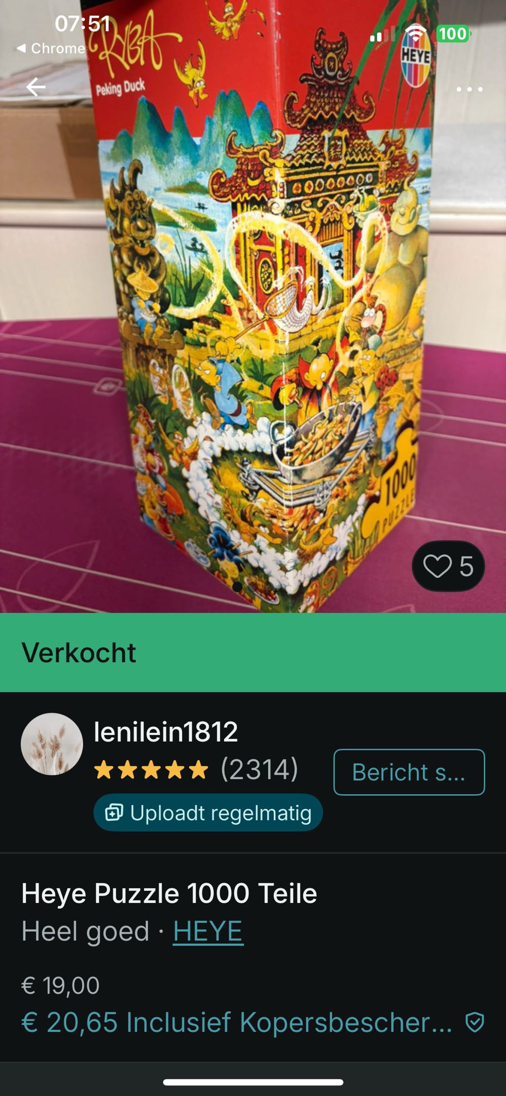 Peking Duck 🇨🇦🟦 - Heye Puzzle puzzle collectible [Barcode 4001689291259] - Main Image 4