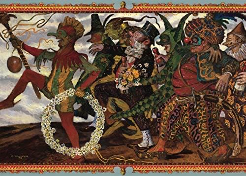 DSG-266-758: Stitch! (SOLD)