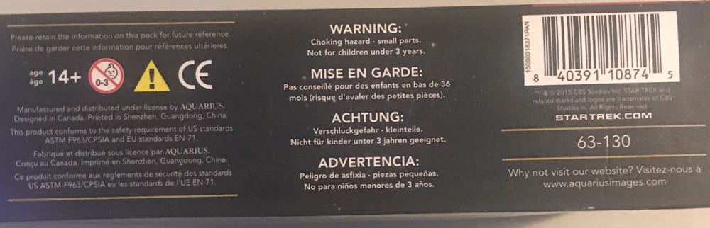 Boldly Go - Aquarius Puzzles puzzle collectible [Barcode 840391108745] - Main Image 2