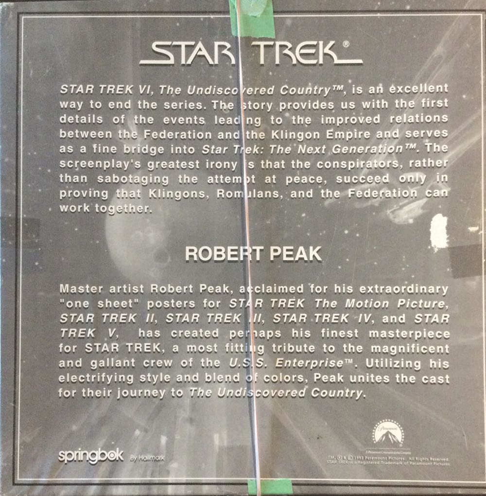 Star Trek Puzzle  puzzle collectible - Main Image 2