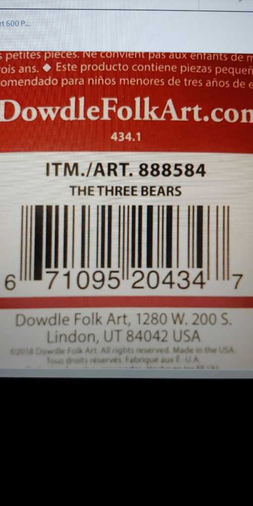 The Three Bears - Dowdle Puzzles puzzle collectible [Barcode 671095204347] - Main Image 4