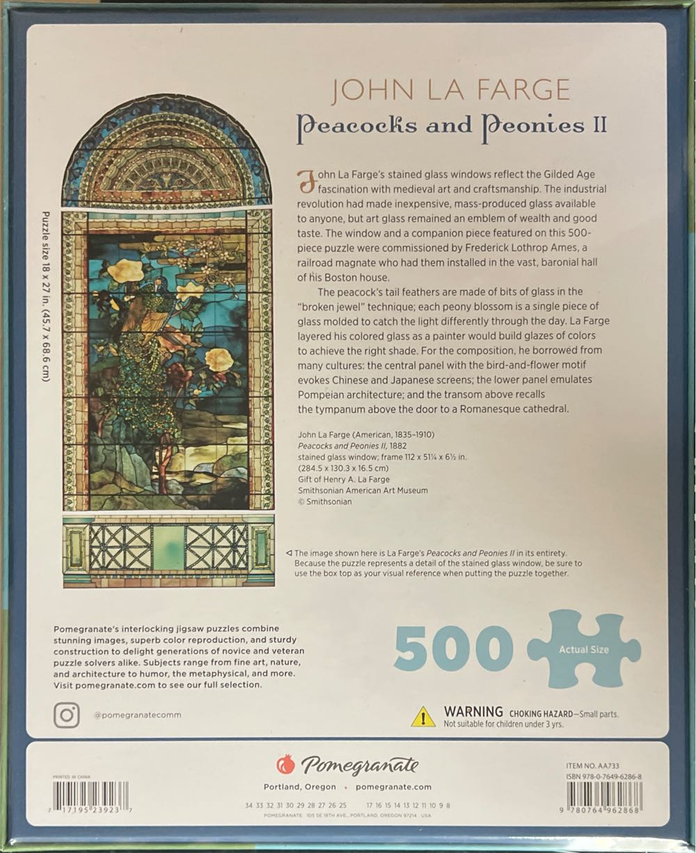 Peacocks And Peonies II✅📸 - Pomegranate puzzle collectible [Barcode 9780764962868] - Main Image 2