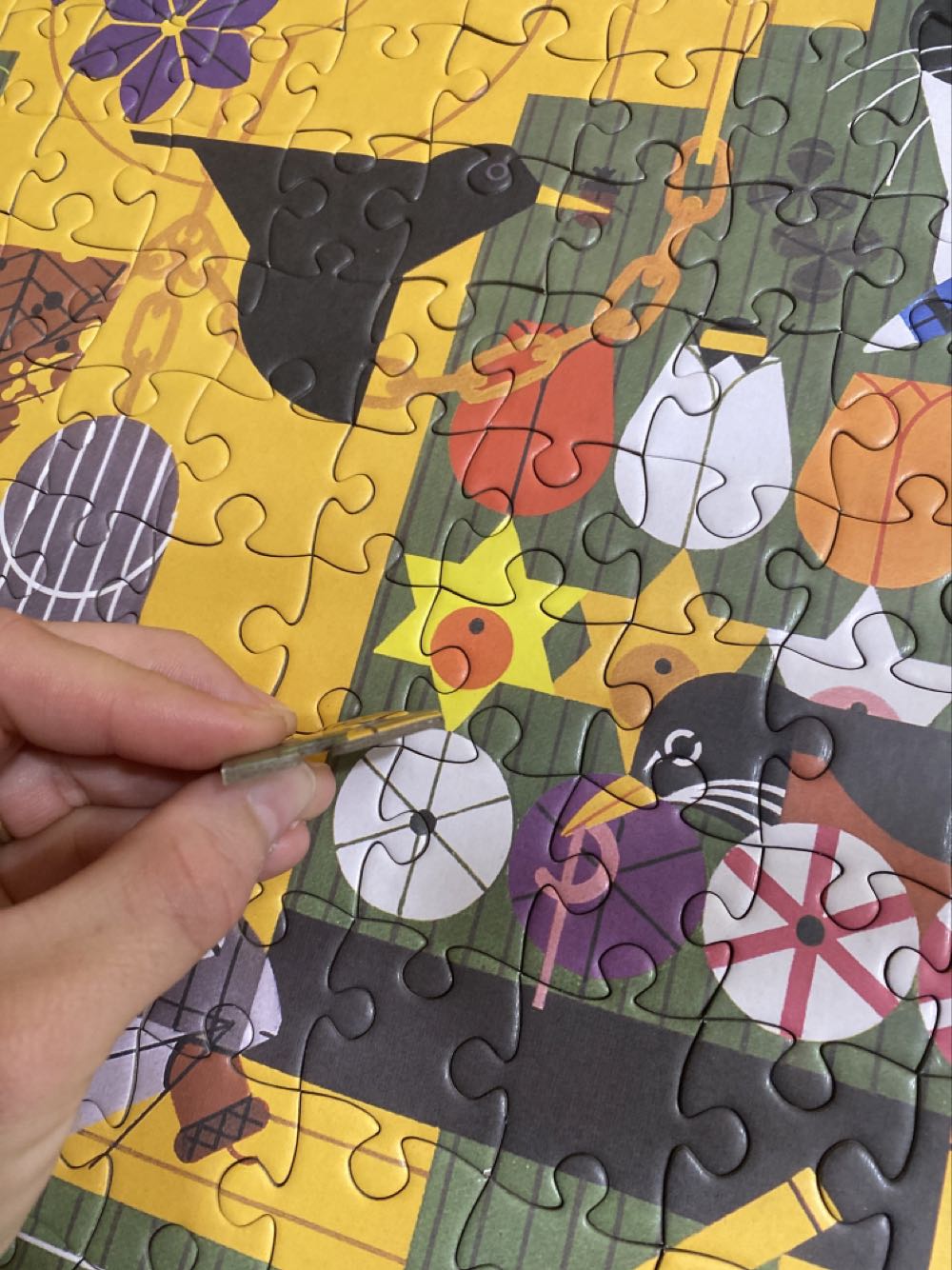 Biodiversity In The Burbs - Pomegranate puzzle collectible [Barcode 9780764955433] - Main Image 4