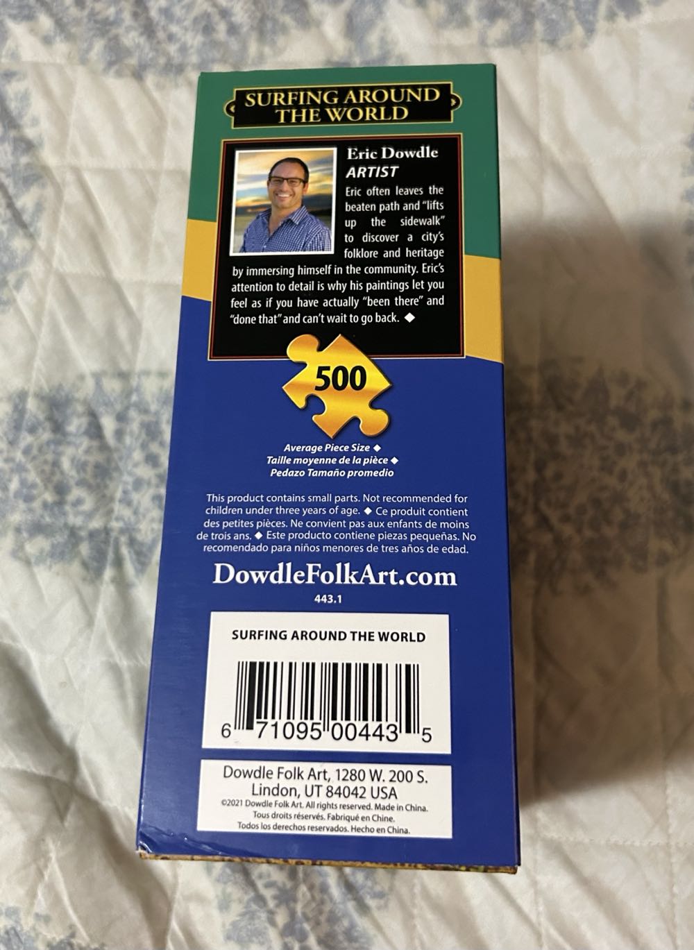 Surfing Around The World - Dowdle puzzle collectible [Barcode 671095004435] - Main Image 3