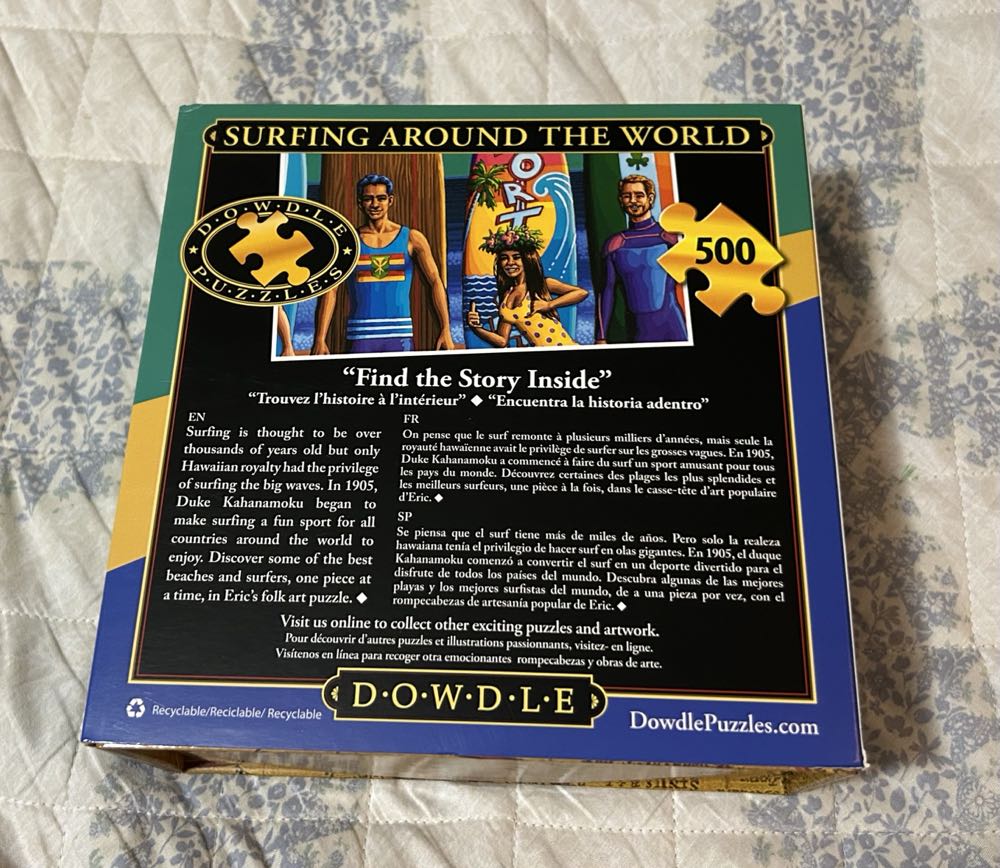 Surfing Around The World - Dowdle puzzle collectible [Barcode 671095004435] - Main Image 4