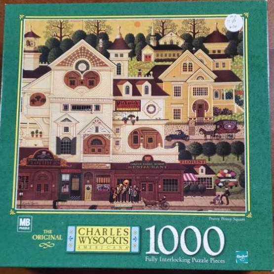 Giukatu-Ji Temple Kyoto Japan