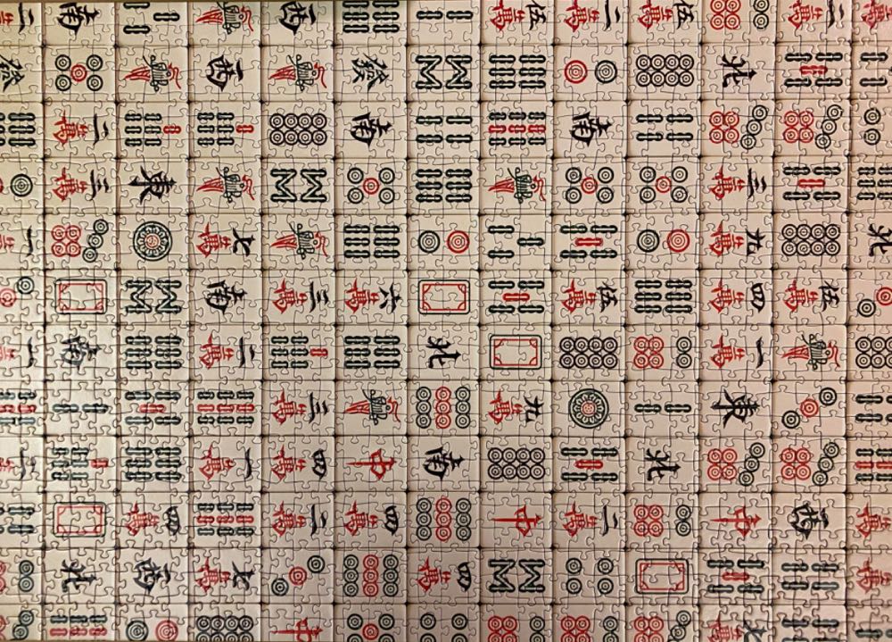 Mahjong - Ravensburger puzzle collectible [Barcode 4005556803644] - Main Image 3