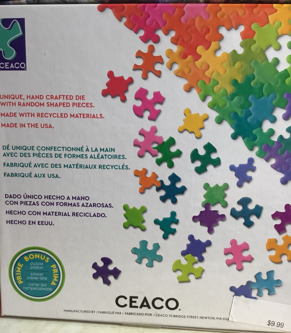 Night Spirit Bathtime - Aidan - Ceaco puzzle collectible [Barcode 021081240925] - Main Image 4