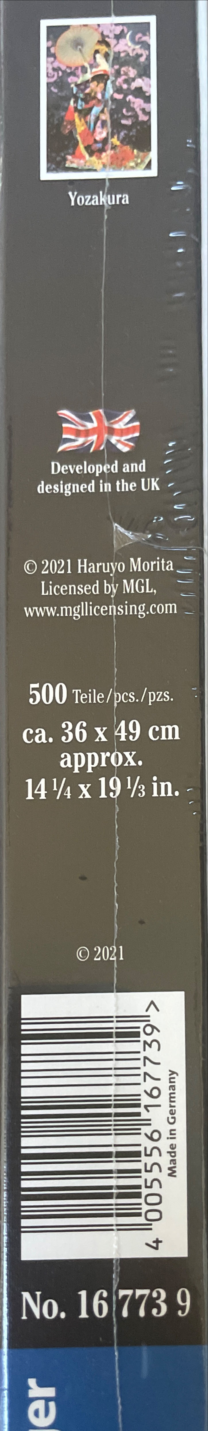 Yozakura - Ravensburger puzzle collectible [Barcode 4005556167739] - Main Image 2
