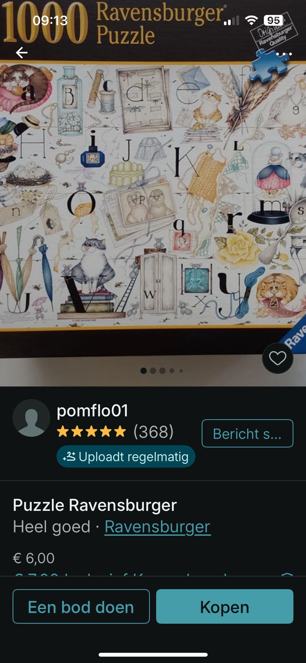 Crazy Cats - Alphabet - Ravensburger puzzle collectible [Barcode 4005556820061] - Main Image 4