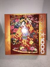 Sparkling Christmas Tree