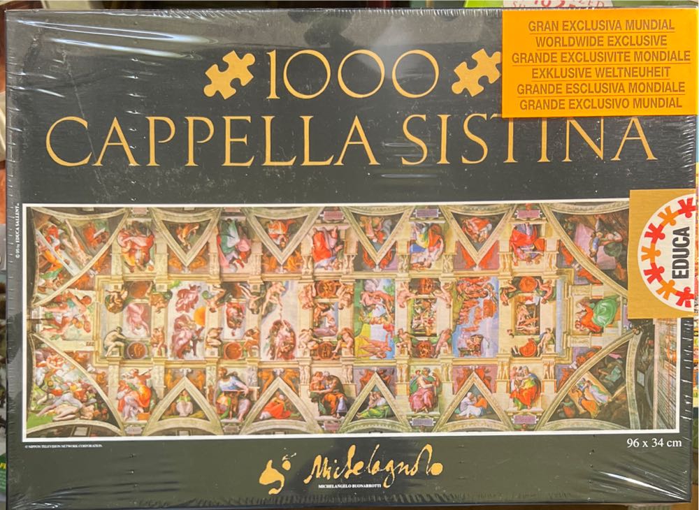Sistine Chapel - Educa puzzle collectible [Barcode 8411349077561] - Main Image 3