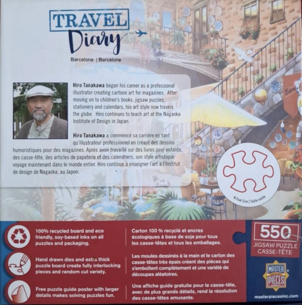 Barcelona - Master Pieces puzzle collectible [Barcode 705988319754] - Main Image 3