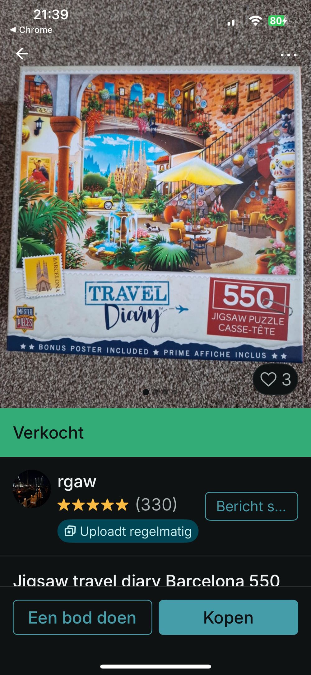 Barcelona - Master Pieces puzzle collectible [Barcode 705988319754] - Main Image 4