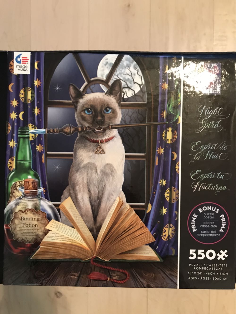 Night Spirit - Ceaco 🇺🇸 puzzle collectible [Barcode 9781940271729] - Main Image 2