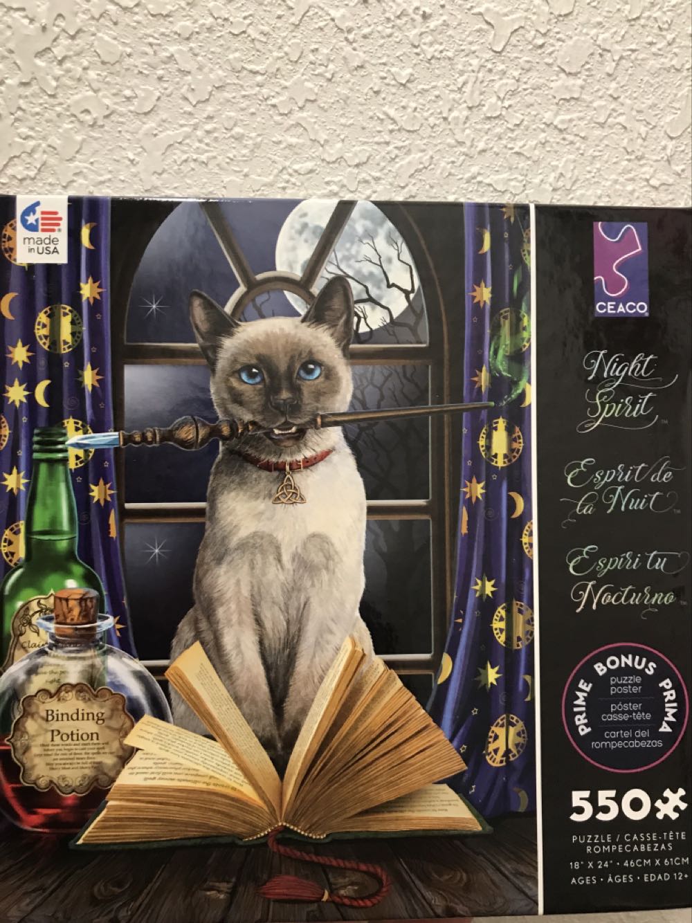 Night Spirit - Ceaco 🇺🇸 puzzle collectible [Barcode 9781940271729] - Main Image 3