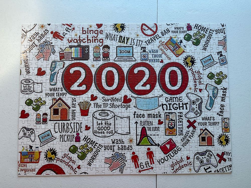 2020 - Unbranded puzzle collectible [Barcode 6982343242566] - Main Image 3
