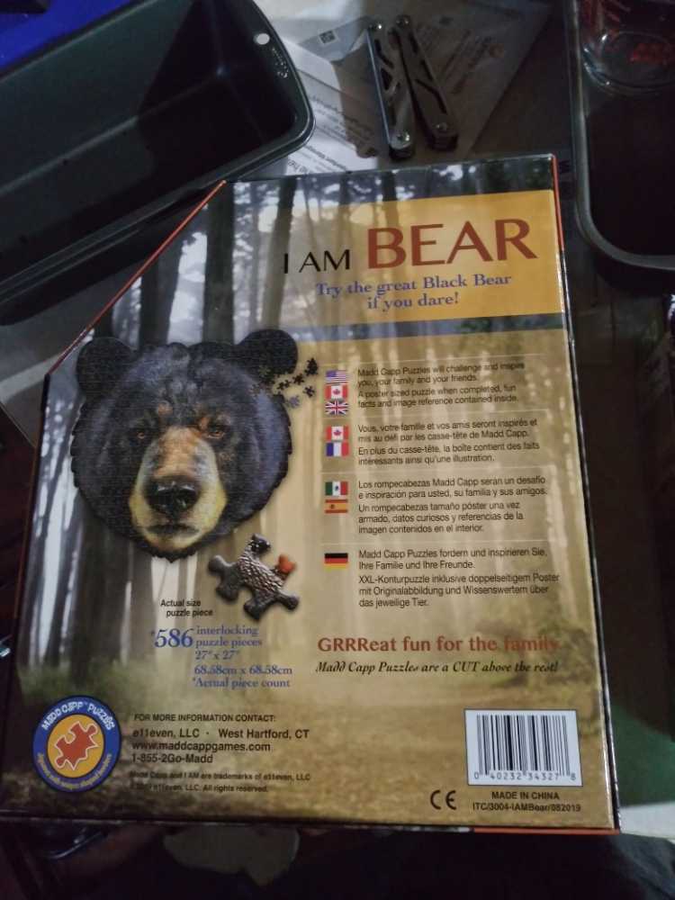 I Am Bear - Madd Capp Puzzles puzzle collectible [Barcode 040232343278] - Main Image 2
