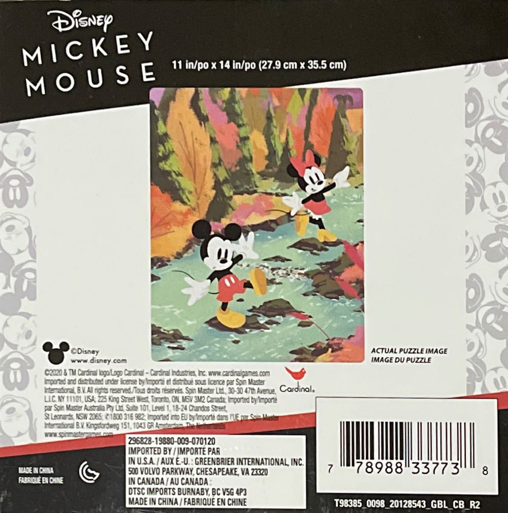 Cardinal: Mickey & Minnie Rock Hopping - Cardinal puzzle collectible [Barcode 778988337738] - Main Image 2