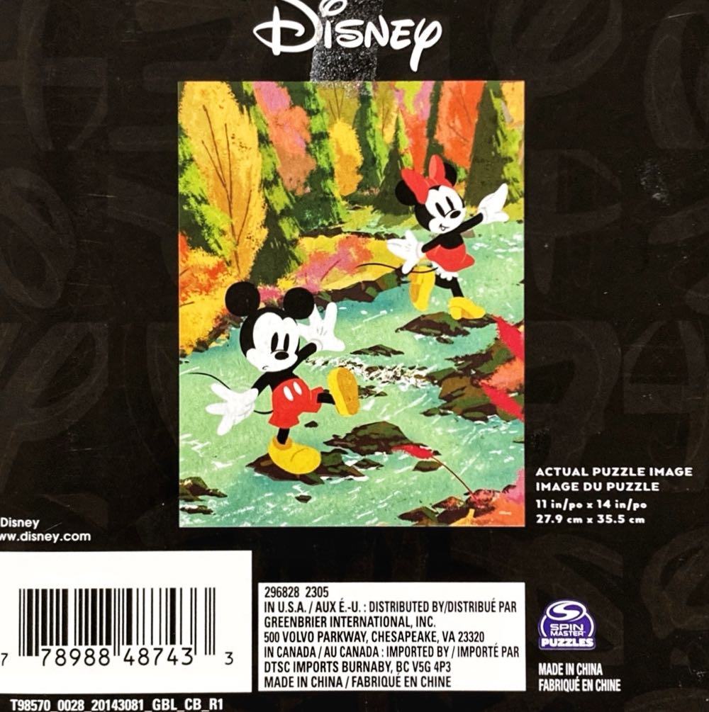 Cardinal: Mickey & Minnie Rock Hopping - Cardinal puzzle collectible [Barcode 778988337738] - Main Image 3