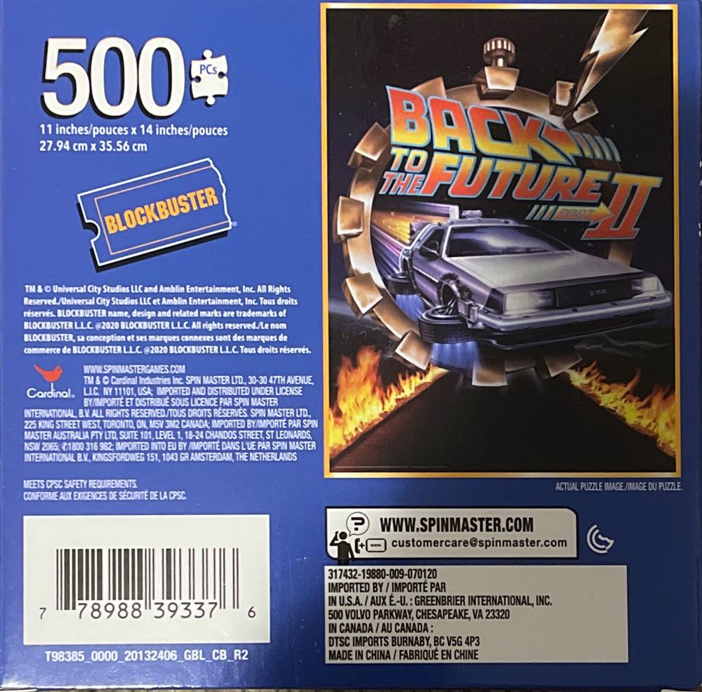 Back to the Future II - Cardinal puzzle collectible [Barcode 778988393376] - Main Image 2