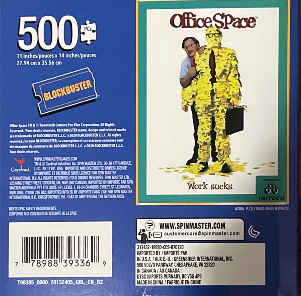 0085 Cardinal: Blockbuster - Office Space - Cardinal puzzle collectible [Barcode 778988393369] - Main Image 2