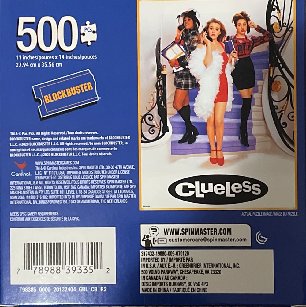 Blockbuster Clueless - Cardinal puzzle collectible [Barcode 778988393352] - Main Image 2