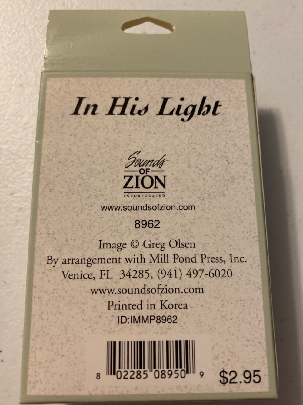 In His Light - Sounds Of Zion Inc. puzzle collectible [Barcode 802285089509] - Main Image 2