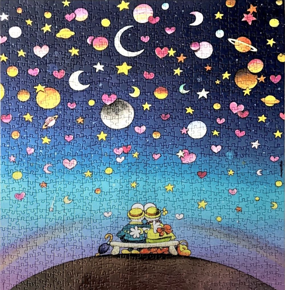 Firmament (Karli €15,49) - Heye Puzzle puzzle collectible [Barcode 4001689298005] - Main Image 3