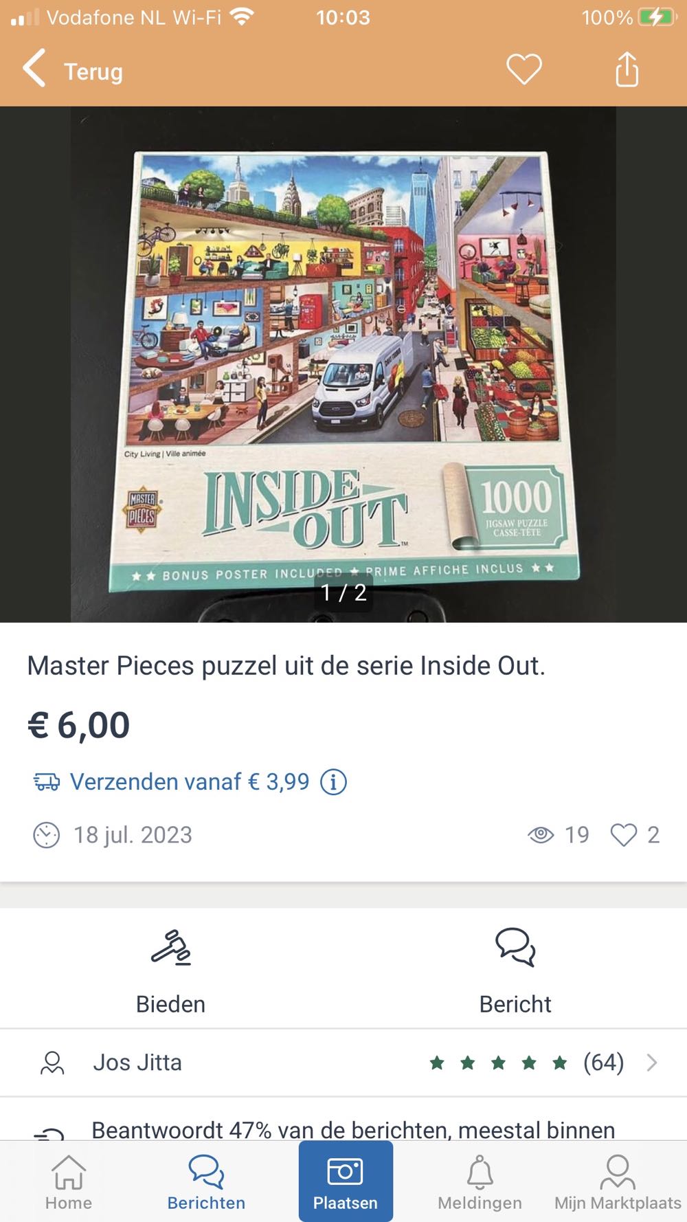 City Living - Master Pieces puzzle collectible [Barcode 705988719103] - Main Image 4