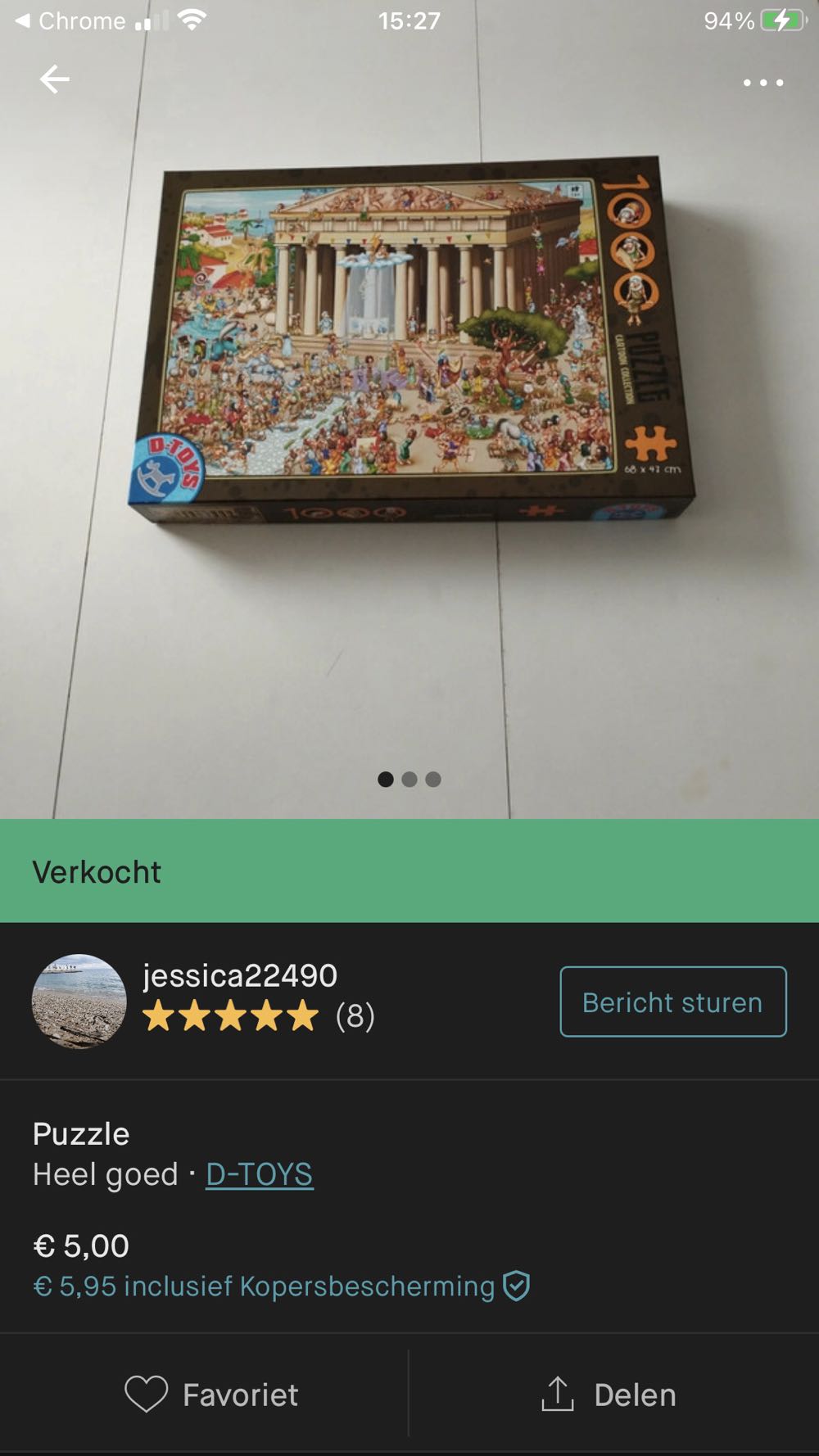 Parthenon 📍 - D-TOYS puzzle collectible [Barcode 5947502870883] - Main Image 2