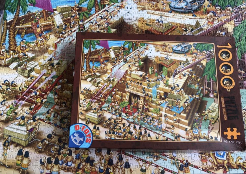 Parthenon 📍 - D-TOYS puzzle collectible [Barcode 5947502870883] - Main Image 4