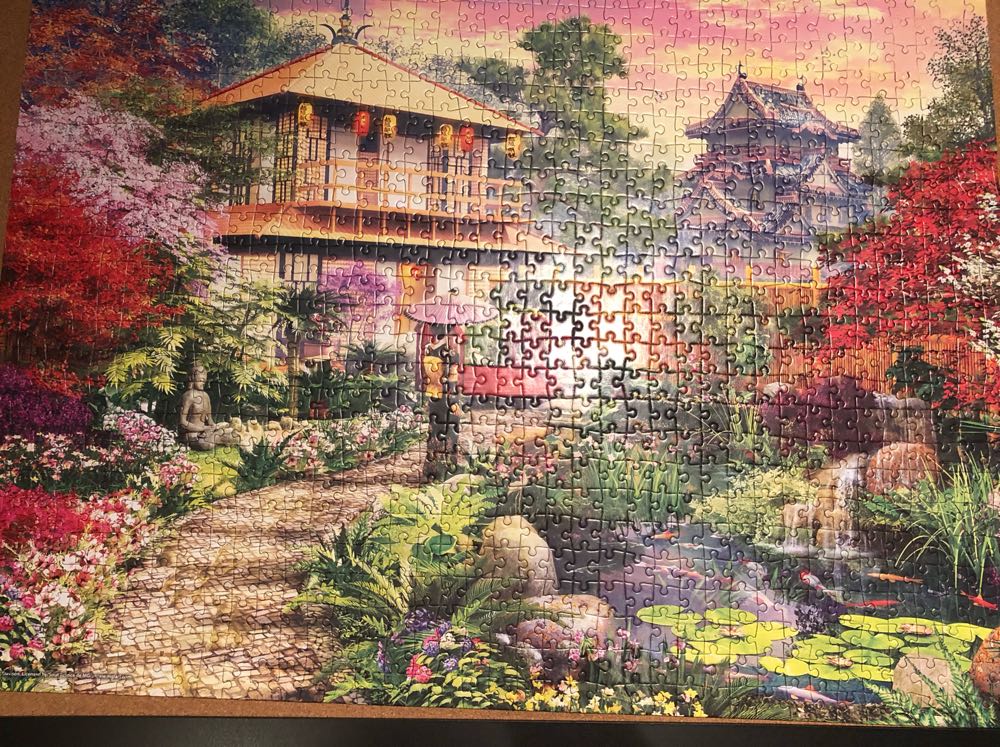 Japanese Garden - Spinmaster Puzzles puzzle collectible [Barcode 778988336199] - Main Image 3
