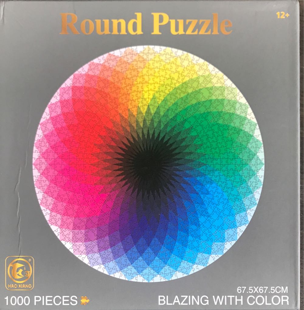 Vintage Christmas 🆕