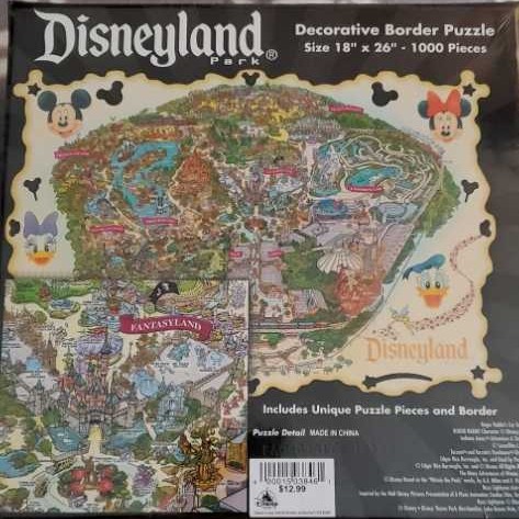 Disneyland  - Disney Parks puzzle collectible [Barcode 400015038461] - Main Image 2