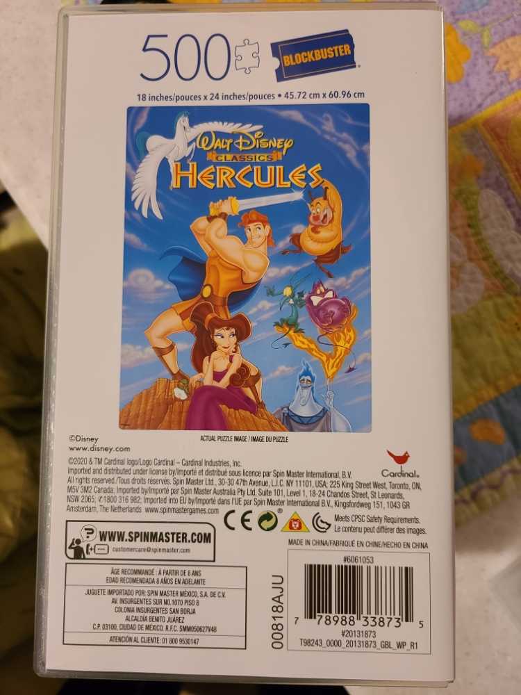 0074 Blockbuster: Hercules - Cardinal puzzle collectible [Barcode 778988338735] - Main Image 2