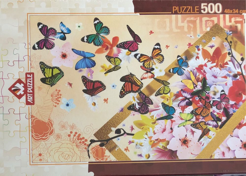 Rooftop Garden SM (1) Keep