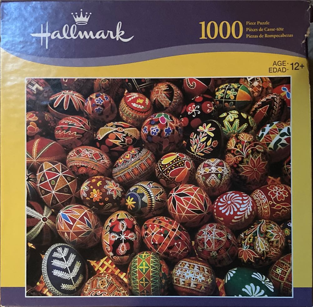 Kaleidoscope - Hallmark puzzle collectible - Main Image 1