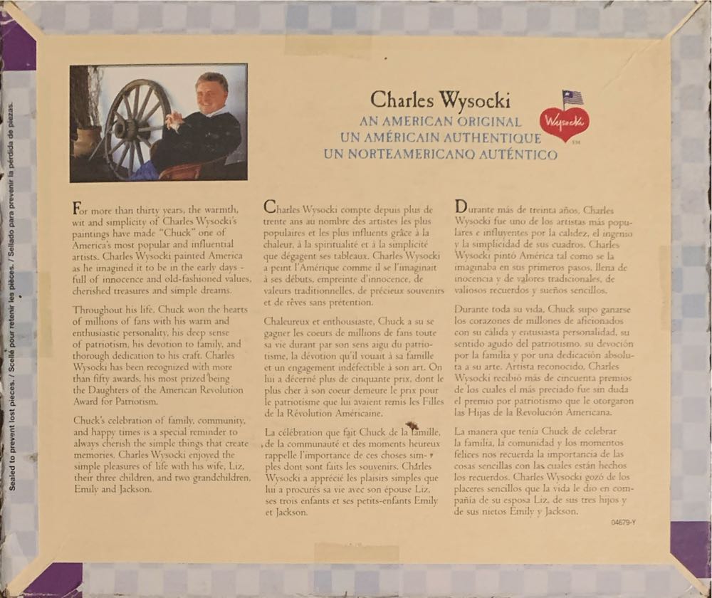 Lobster House - MB Puzzle puzzle collectible [Barcode 032244046797] - Main Image 2