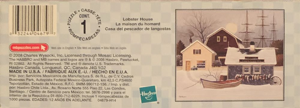 Lobster House - MB Puzzle puzzle collectible [Barcode 032244046797] - Main Image 3