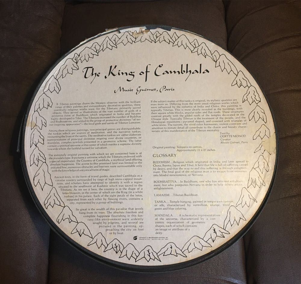 The King Of Cambhala - Round - Springbok puzzle collectible - Main Image 2