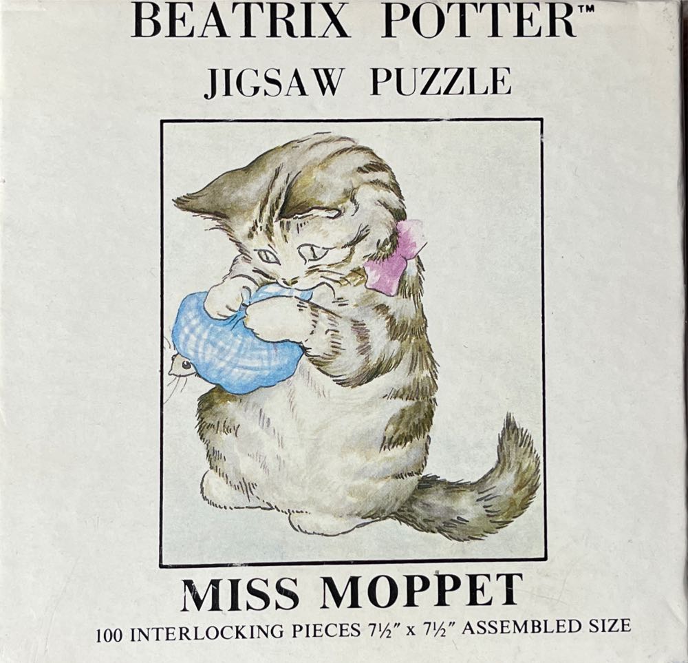 Grand Teton National Park (PC) 💎