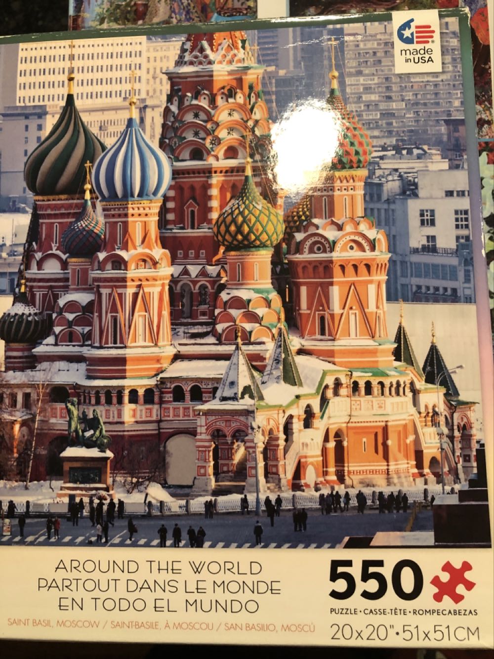 Saint basil, Moscow - Ceaco puzzle collectible [Barcode 021081023962] - Main Image 1